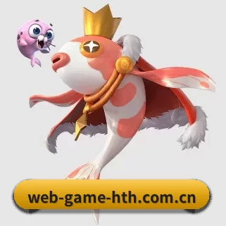 业务扩张